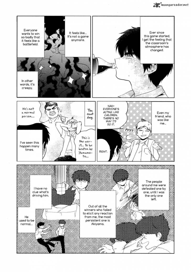Shishunki Na Omaera No Muda Na Doryoku Chapter 1 Page 8