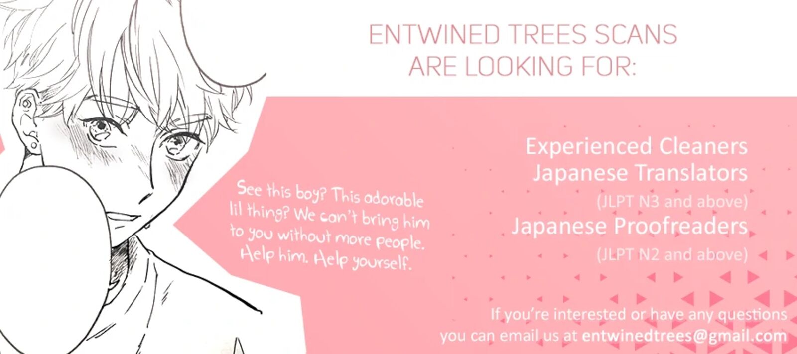 Shishunki Na Omaera No Muda Na Doryoku Chapter 2 Page 1