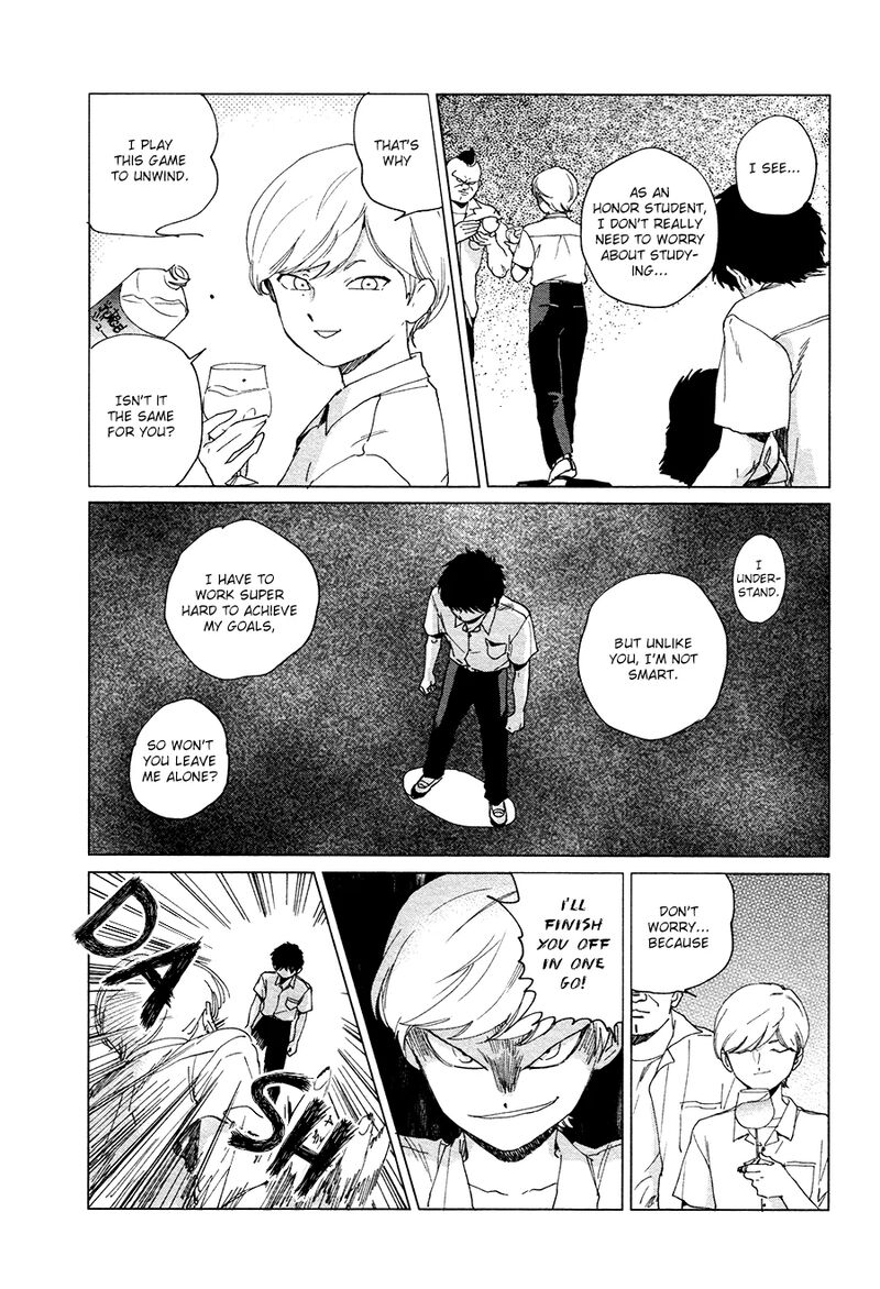 Shishunki Na Omaera No Muda Na Doryoku Chapter 2 Page 10