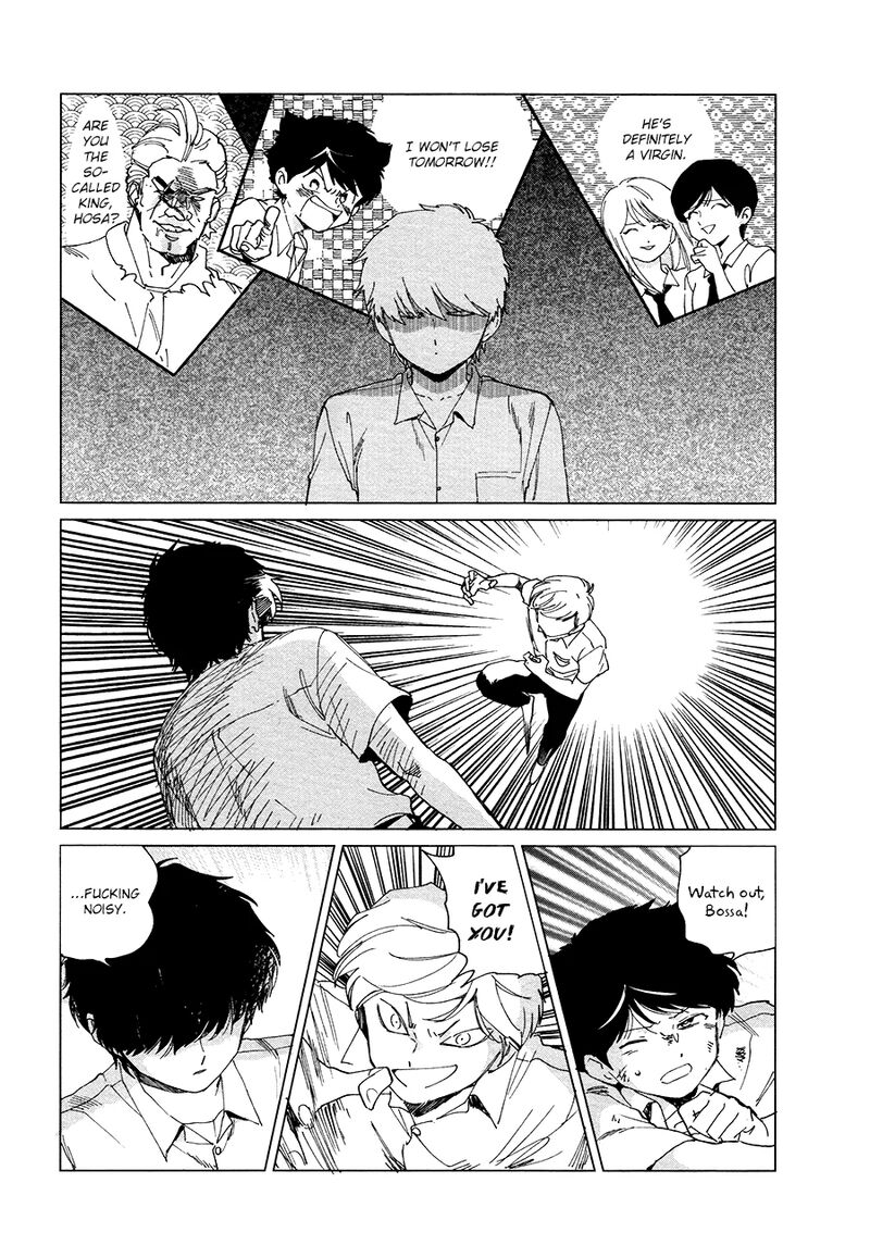 Shishunki Na Omaera No Muda Na Doryoku Chapter 2 Page 11