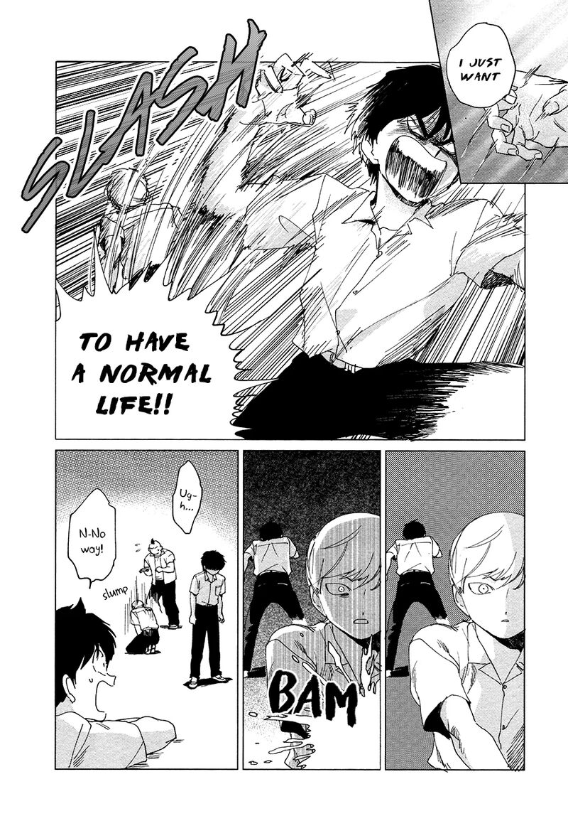 Shishunki Na Omaera No Muda Na Doryoku Chapter 2 Page 12