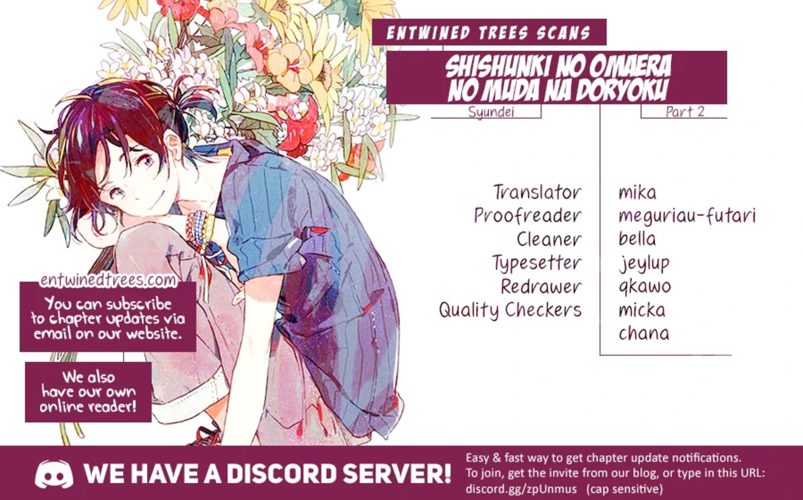 Shishunki Na Omaera No Muda Na Doryoku Chapter 2 Page 14