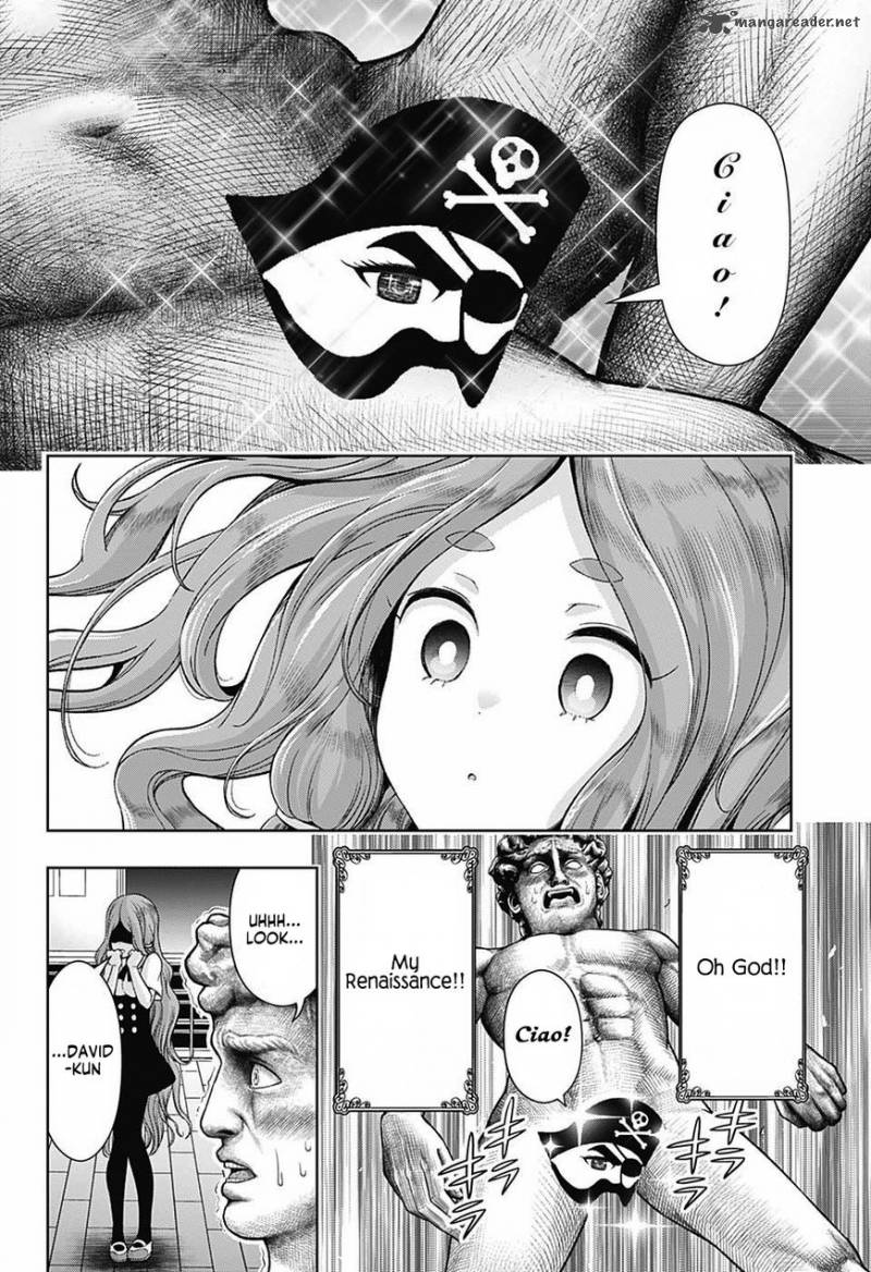 Shishunki Renaissance Davide Kun Chapter 1 Page 21