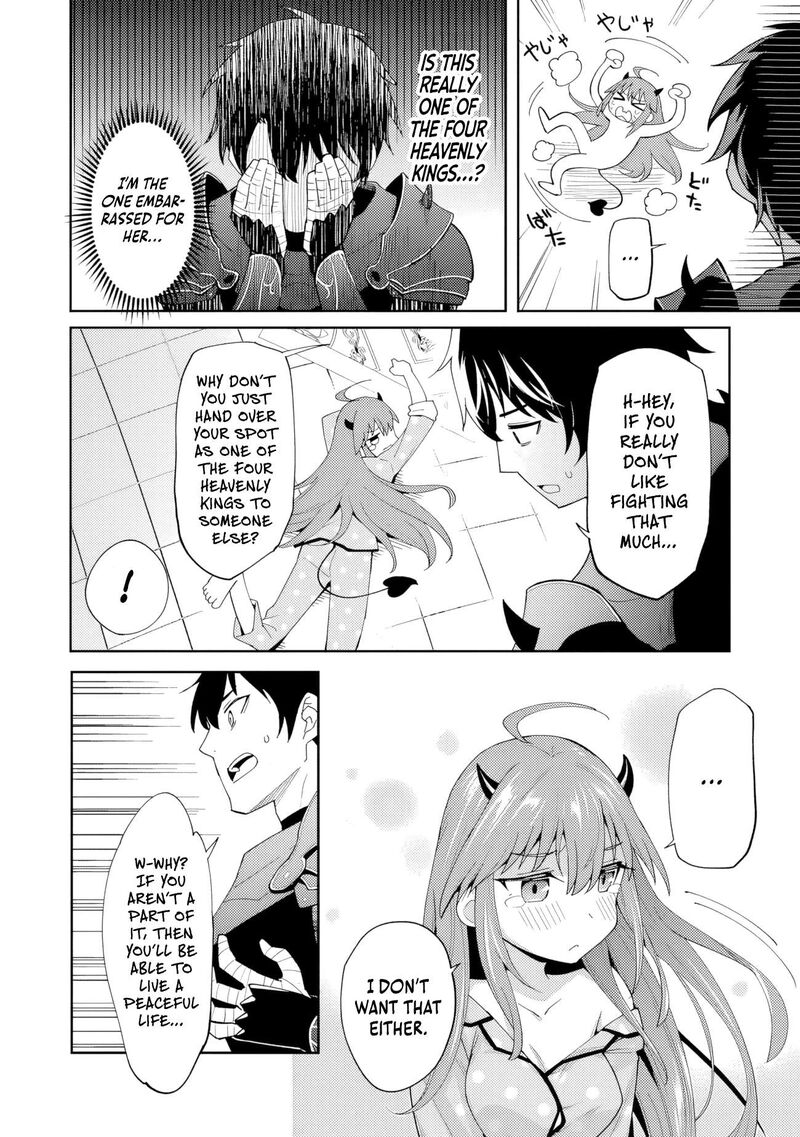 Shitennou Saijaku No Jiritsu Keikaku Chapter 1 Page 15