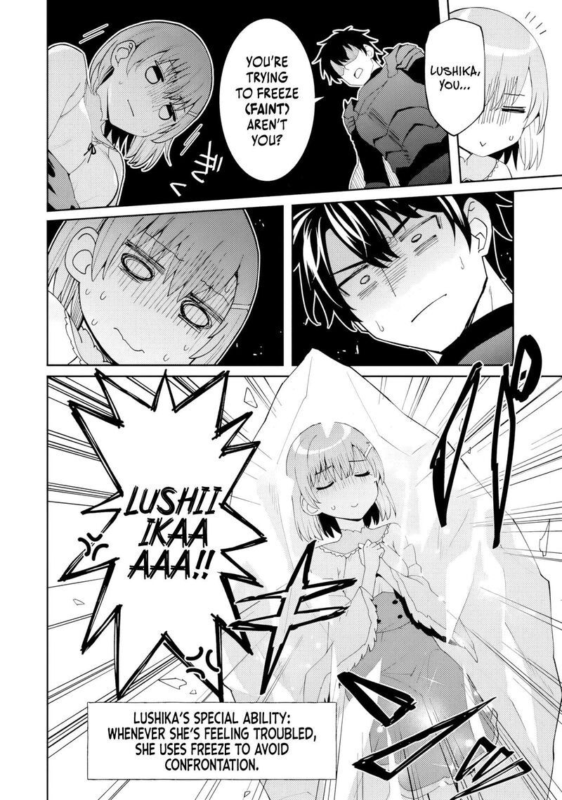 Shitennou Saijaku No Jiritsu Keikaku Chapter 1 Page 25