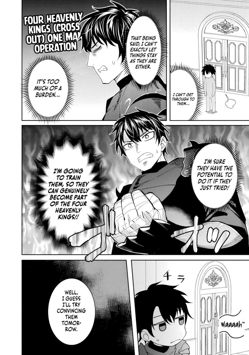 Shitennou Saijaku No Jiritsu Keikaku Chapter 1 Page 9