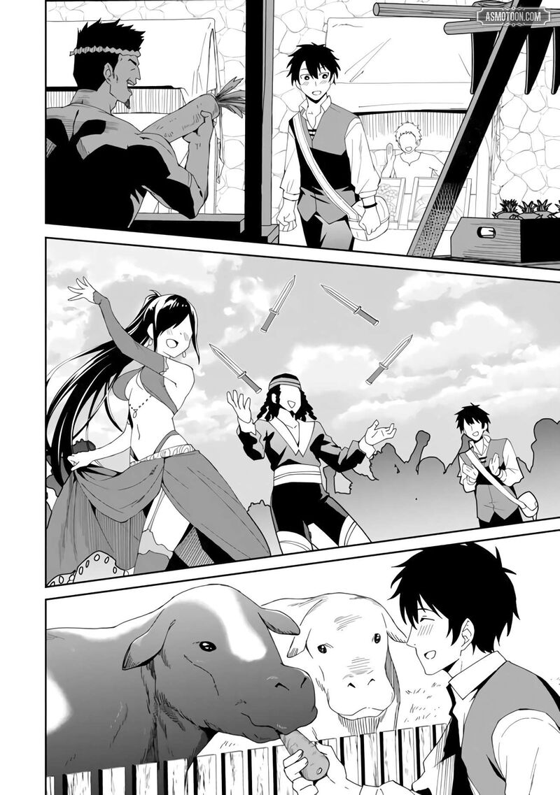 Shitennou Saijaku No Jiritsu Keikaku Chapter 2 Page 13