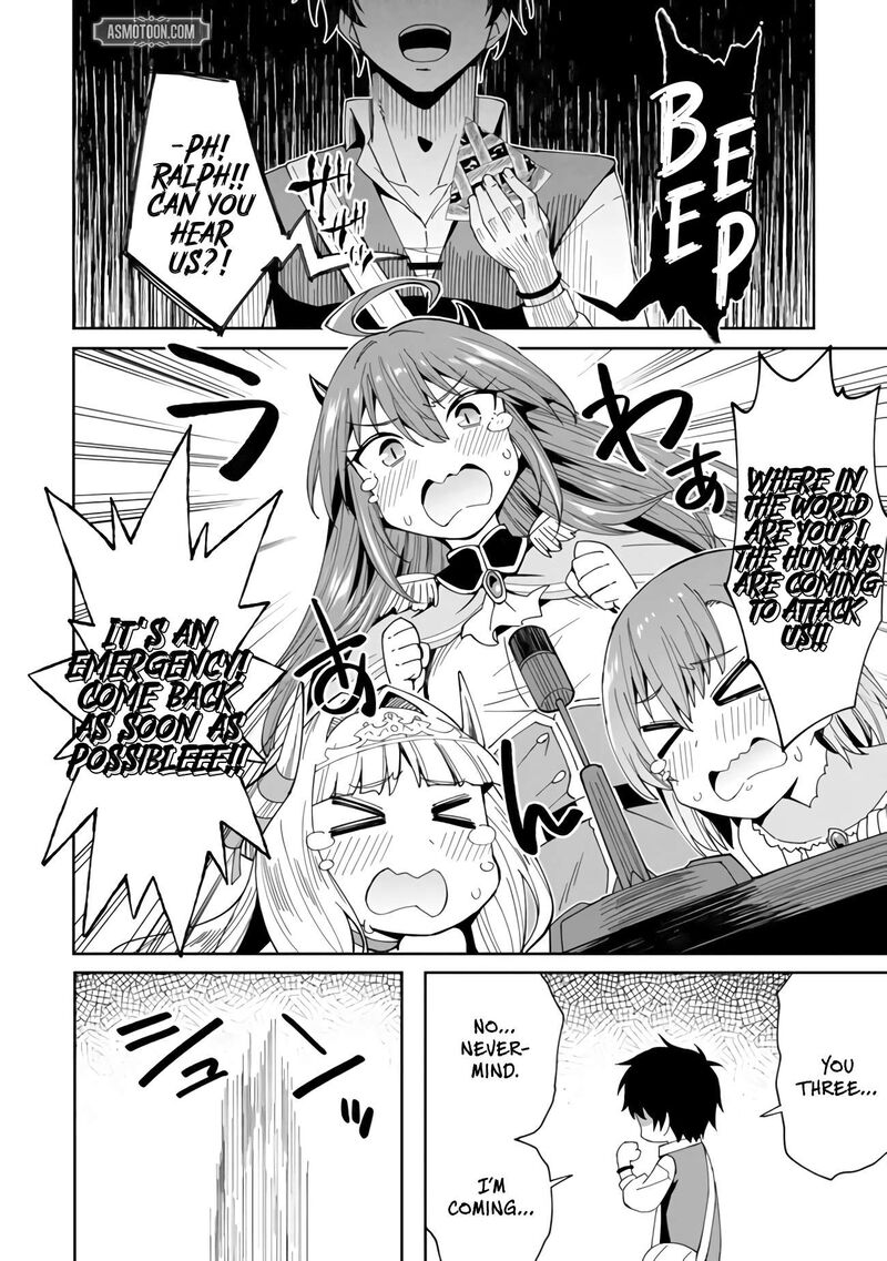 Shitennou Saijaku No Jiritsu Keikaku Chapter 2 Page 21
