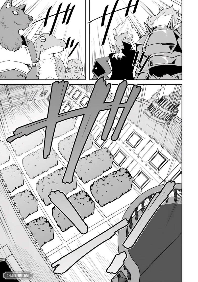Shitennou Saijaku No Jiritsu Keikaku Chapter 3 Page 17