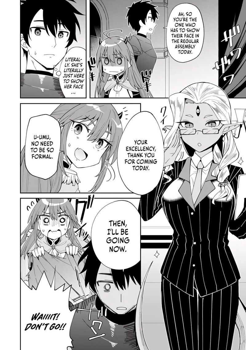 Shitennou Saijaku No Jiritsu Keikaku Chapter 3 Page 18