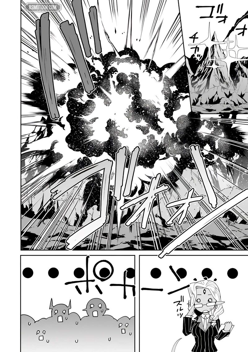 Shitennou Saijaku No Jiritsu Keikaku Chapter 3 Page 29