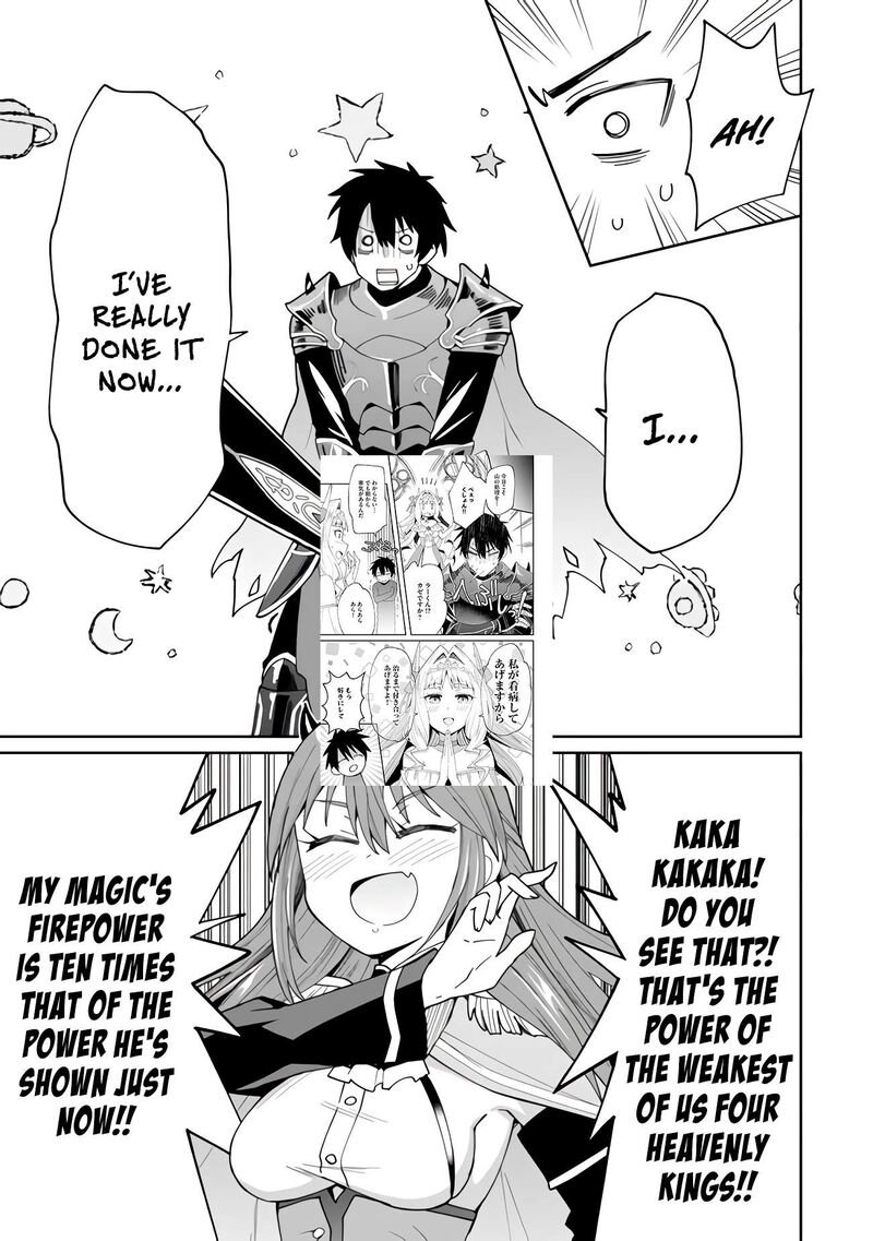 Shitennou Saijaku No Jiritsu Keikaku Chapter 3 Page 30
