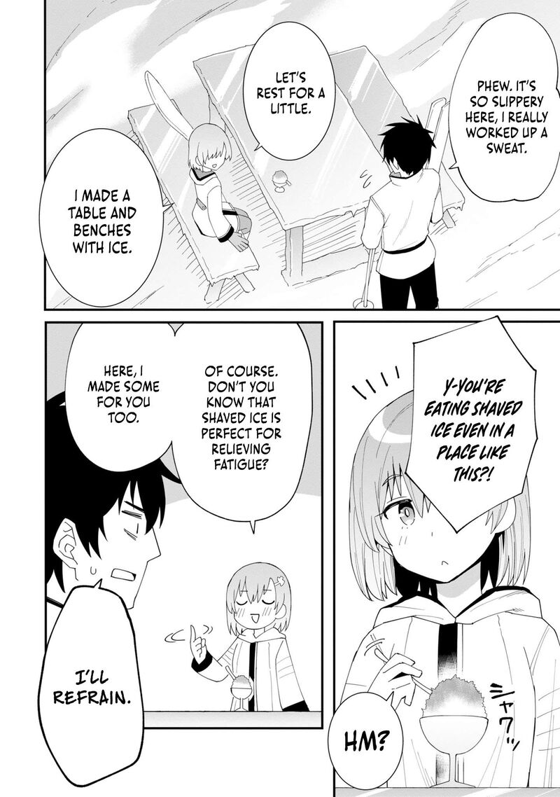 Shitennou Saijaku No Jiritsu Keikaku Chapter 4 Page 15