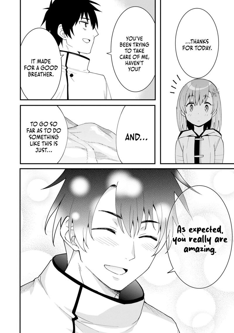 Shitennou Saijaku No Jiritsu Keikaku Chapter 4 Page 17