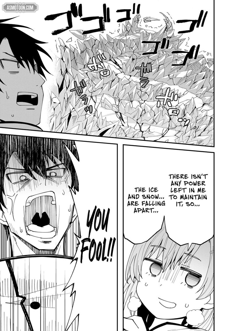 Shitennou Saijaku No Jiritsu Keikaku Chapter 4 Page 22