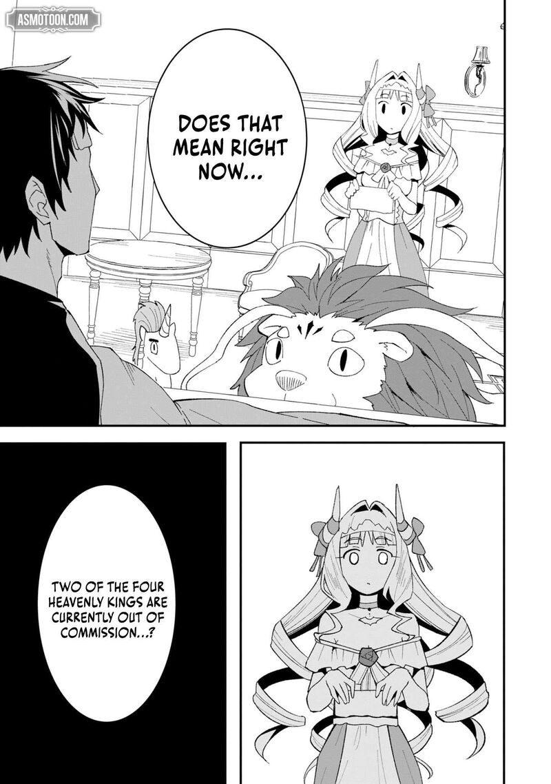 Shitennou Saijaku No Jiritsu Keikaku Chapter 5 Page 14