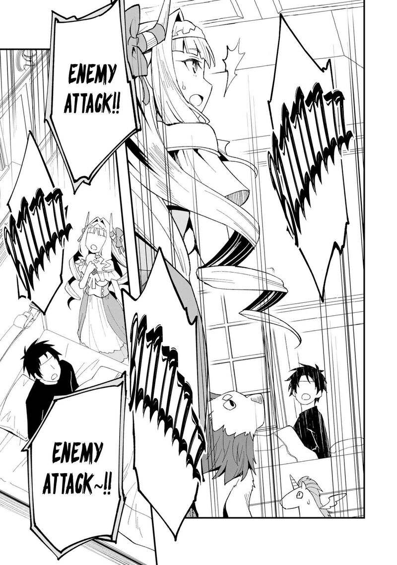 Shitennou Saijaku No Jiritsu Keikaku Chapter 5 Page 16