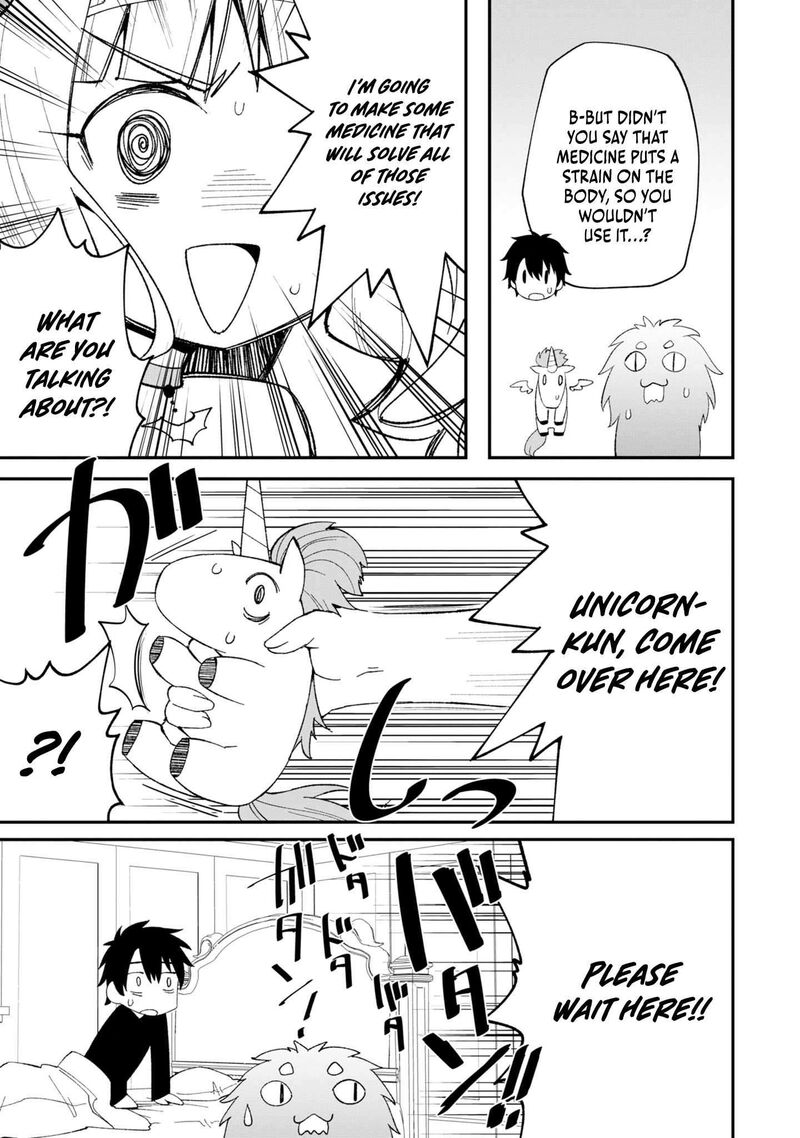 Shitennou Saijaku No Jiritsu Keikaku Chapter 5 Page 20