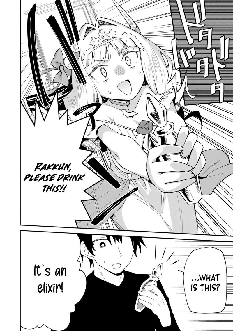 Shitennou Saijaku No Jiritsu Keikaku Chapter 5 Page 21