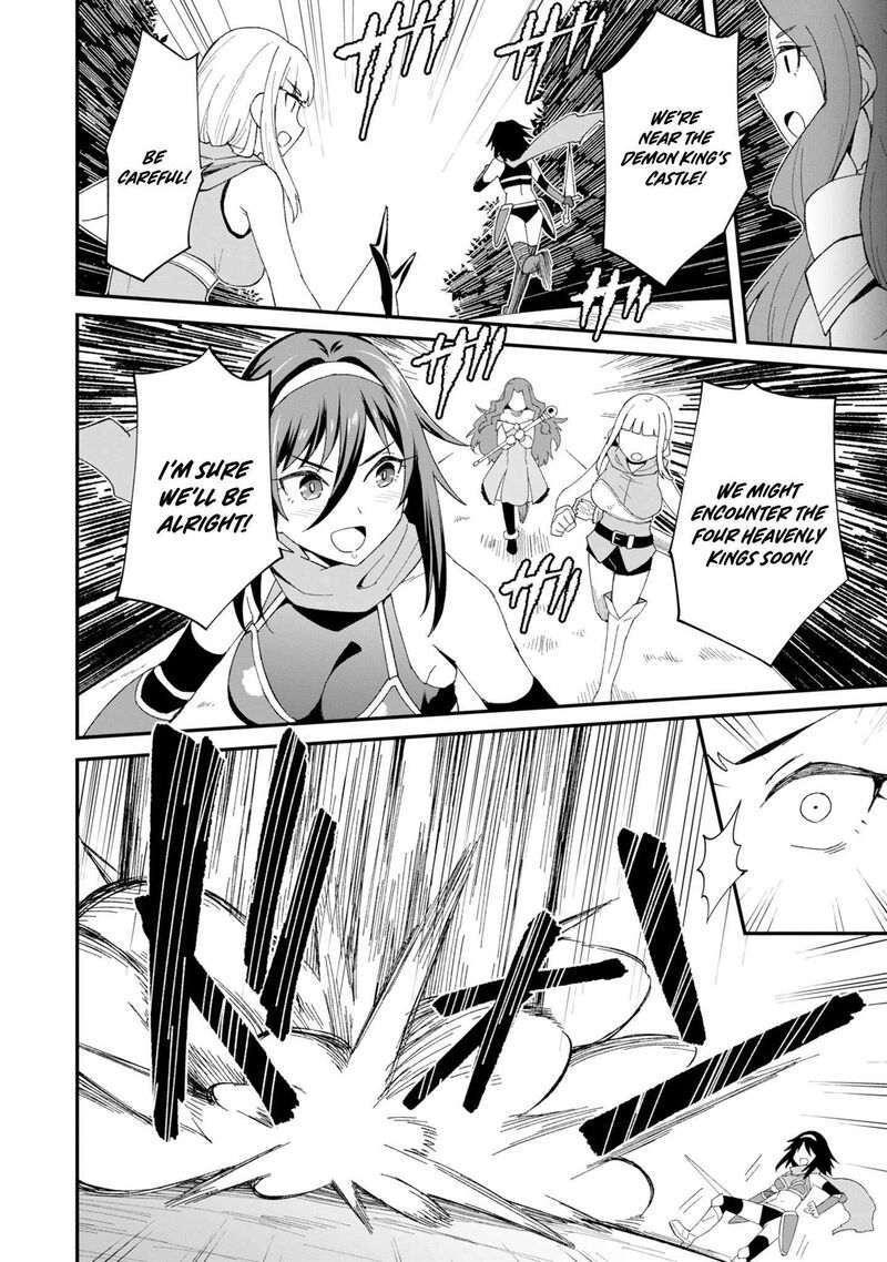 Shitennou Saijaku No Jiritsu Keikaku Chapter 5 Page 25