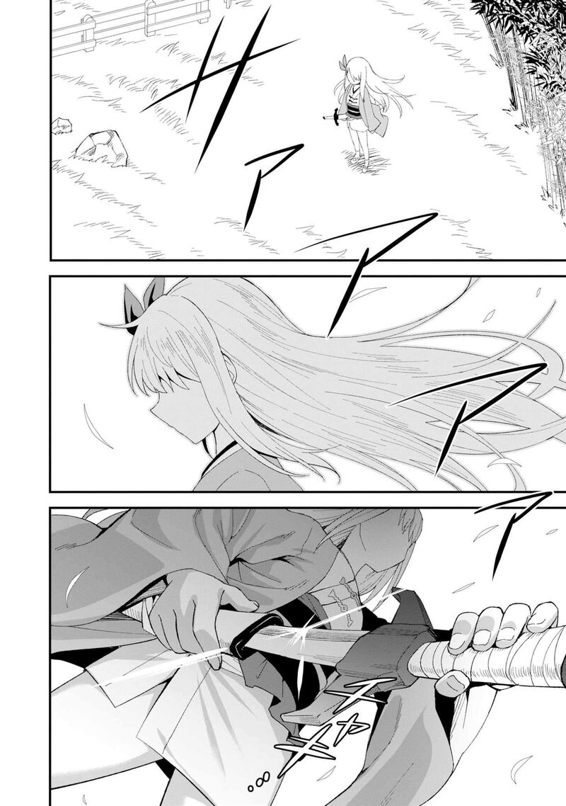 Shitennou Saijaku No Jiritsu Keikaku Chapter 5 Page 31
