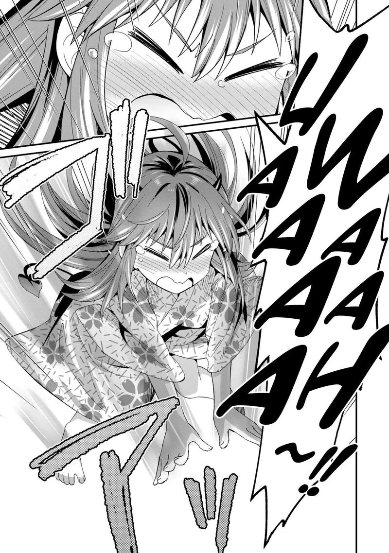 Shitennou Saijaku No Jiritsu Keikaku Chapter 6 Page 32