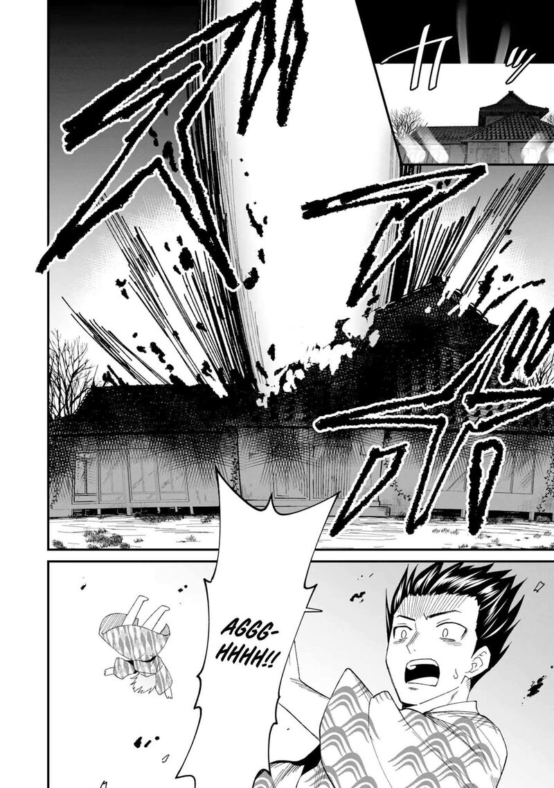 Shitennou Saijaku No Jiritsu Keikaku Chapter 6 Page 33