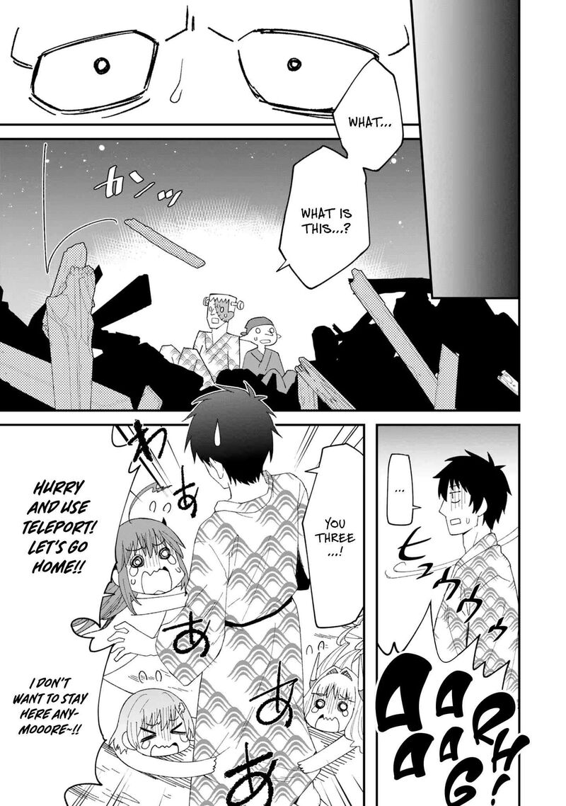 Shitennou Saijaku No Jiritsu Keikaku Chapter 6 Page 34