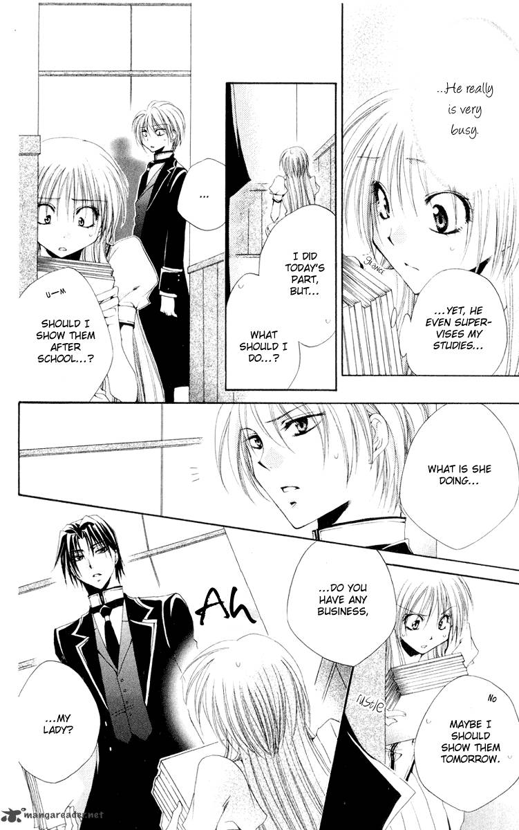 Shitsuji Sama No OkinIIri Chapter 10 Page 24