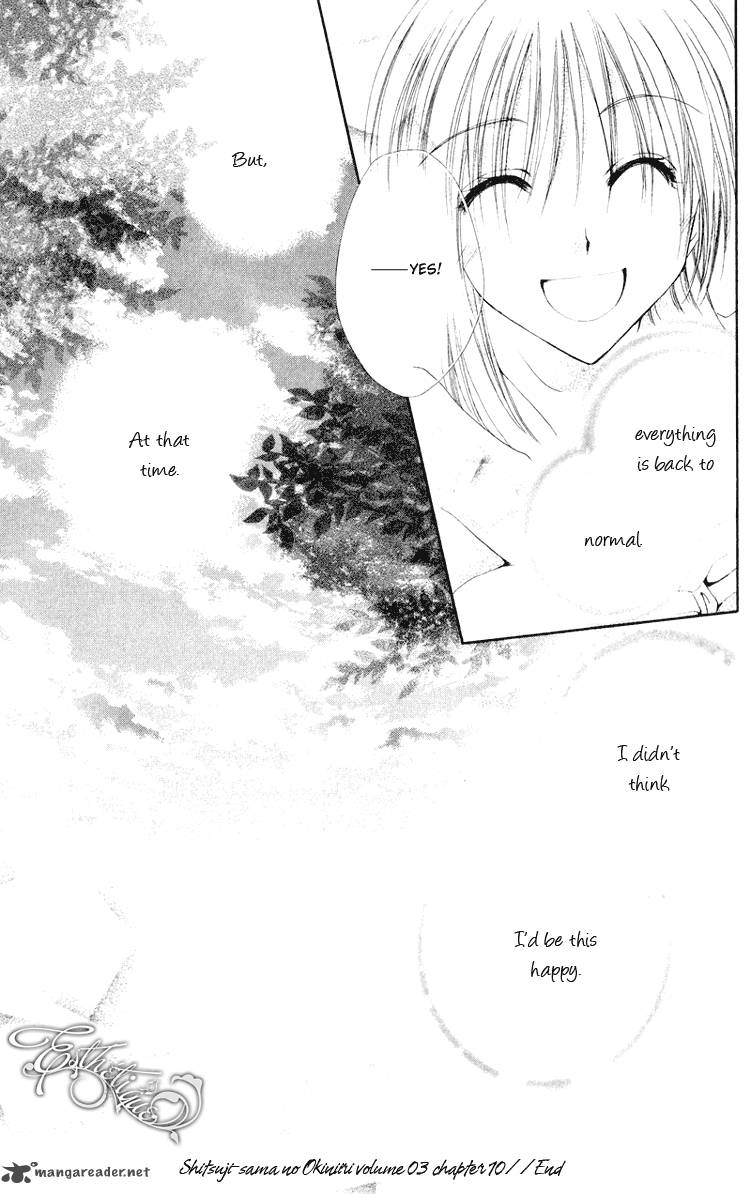 Shitsuji Sama No OkinIIri Chapter 10 Page 47