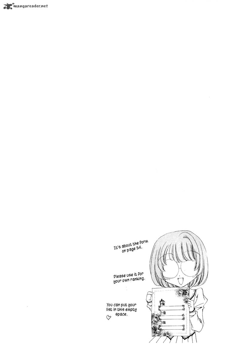 Shitsuji Sama No OkinIIri Chapter 10 Page 48