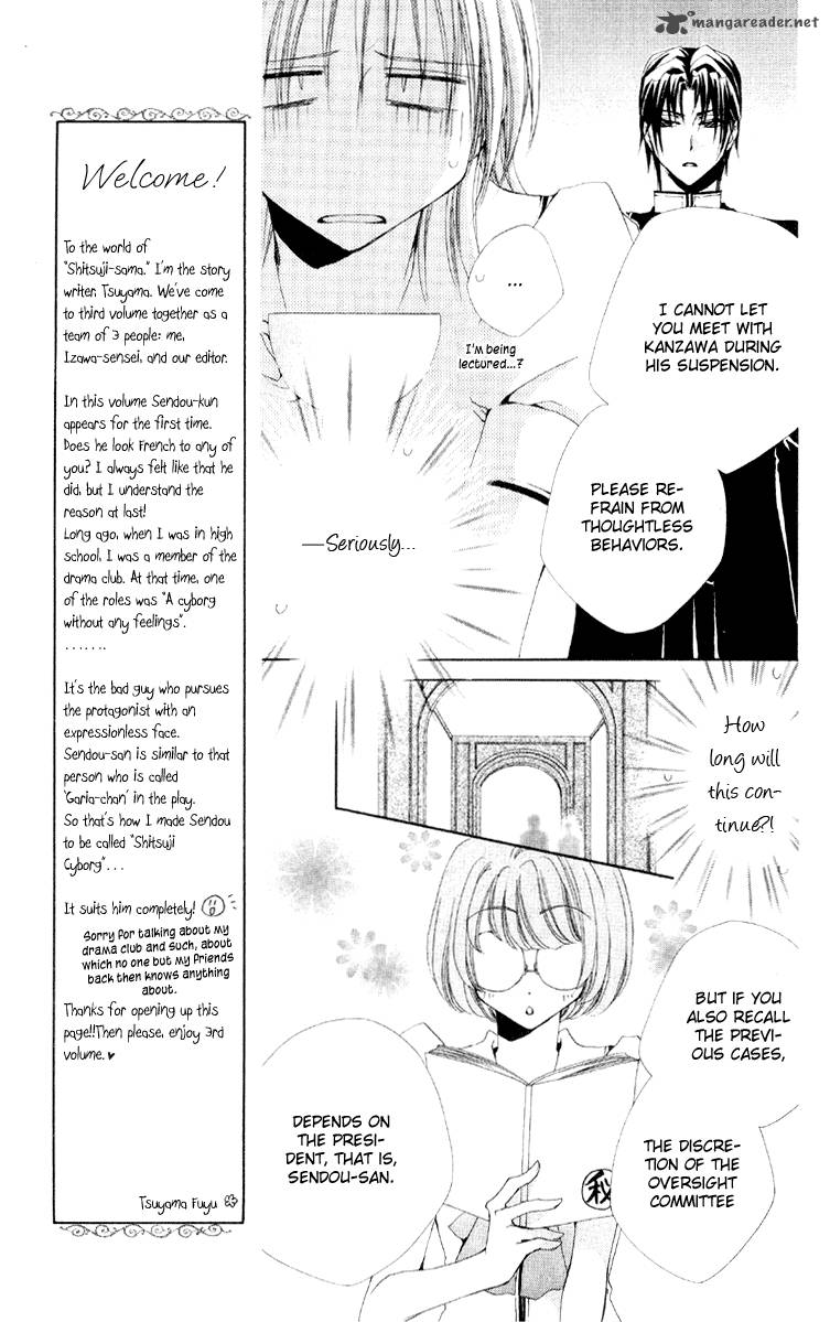 Shitsuji Sama No OkinIIri Chapter 10 Page 9