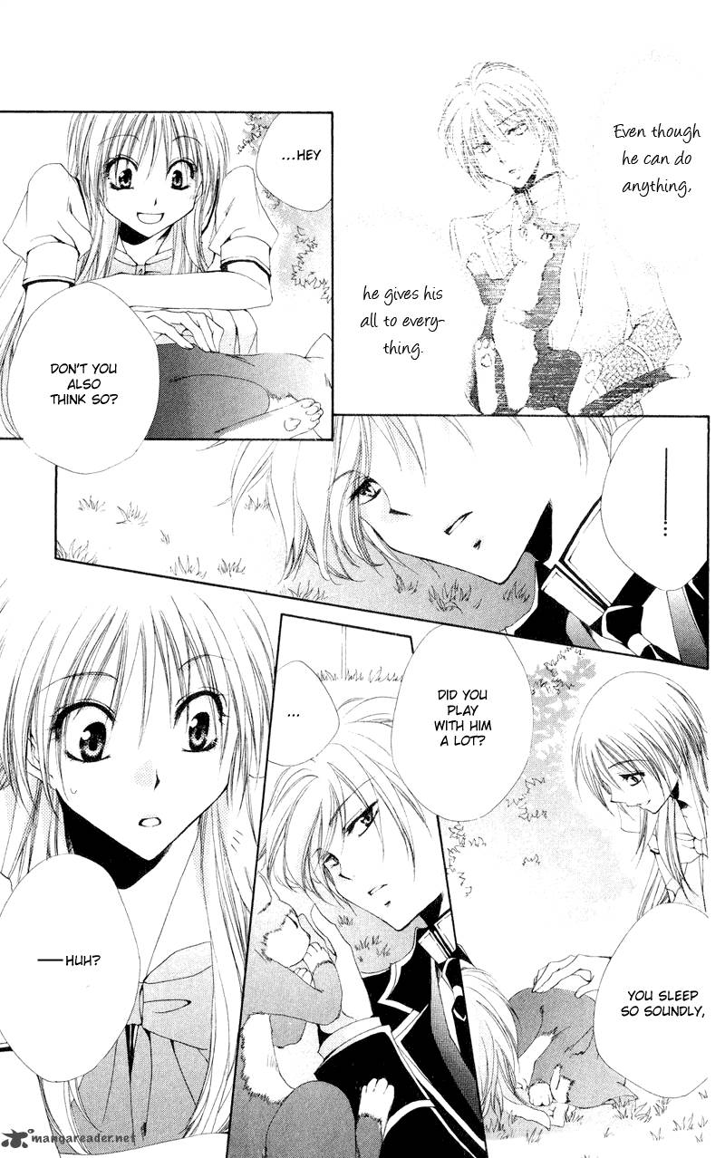 Shitsuji Sama No OkinIIri Chapter 11 Page 32