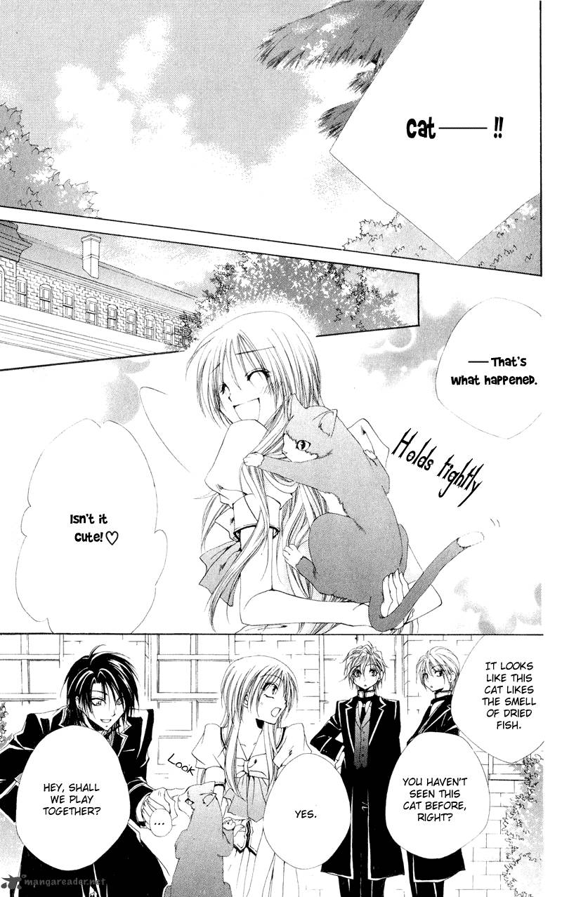 Shitsuji Sama No OkinIIri Chapter 11 Page 8
