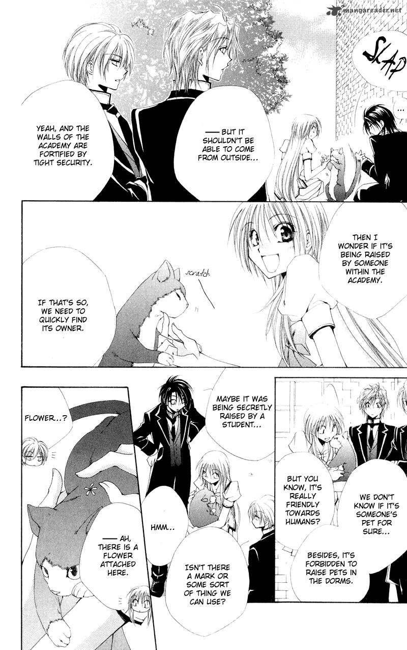Shitsuji Sama No OkinIIri Chapter 11 Page 9