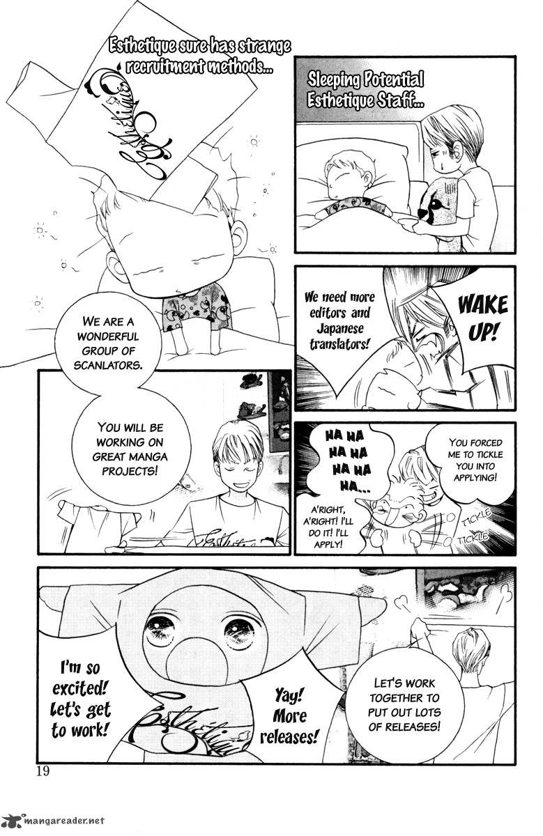 Shitsuji Sama No OkinIIri Chapter 12 Page 2