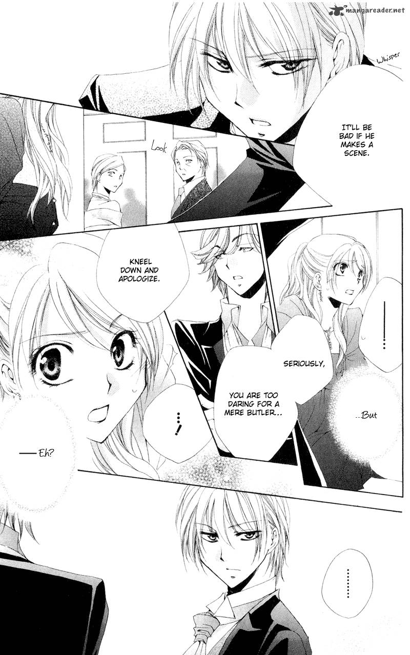 Shitsuji Sama No OkinIIri Chapter 12 Page 32