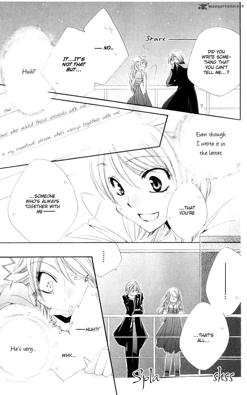Shitsuji Sama No OkinIIri Chapter 12 Page 46