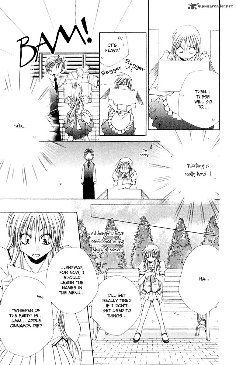 Shitsuji Sama No OkinIIri Chapter 13 Page 19