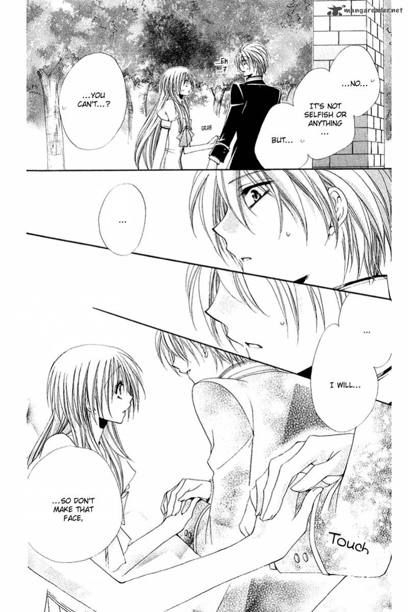 Shitsuji Sama No OkinIIri Chapter 16 Page 49
