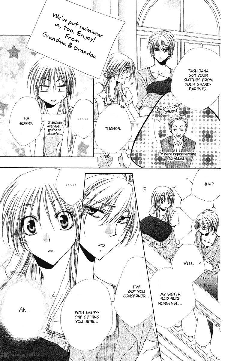 Shitsuji Sama No OkinIIri Chapter 18 Page 18