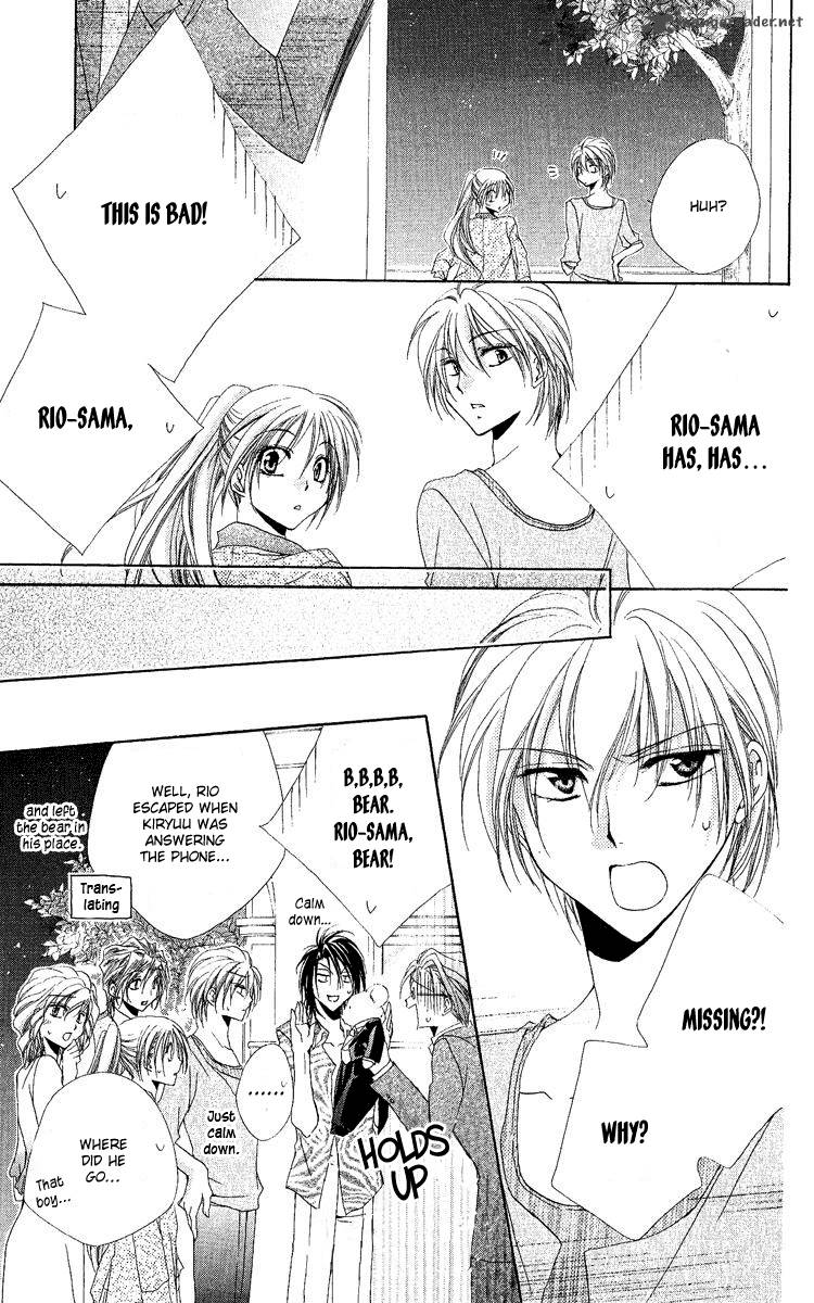 Shitsuji Sama No OkinIIri Chapter 18 Page 36
