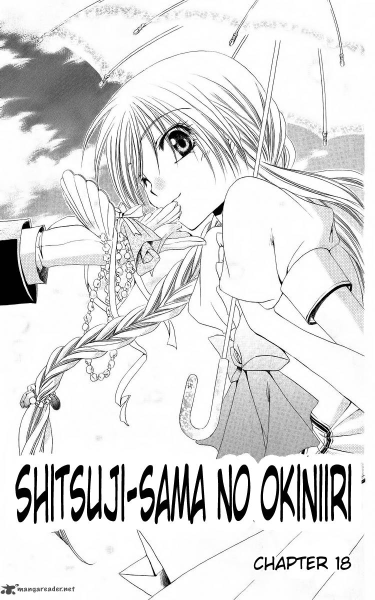 Shitsuji Sama No OkinIIri Chapter 18 Page 4