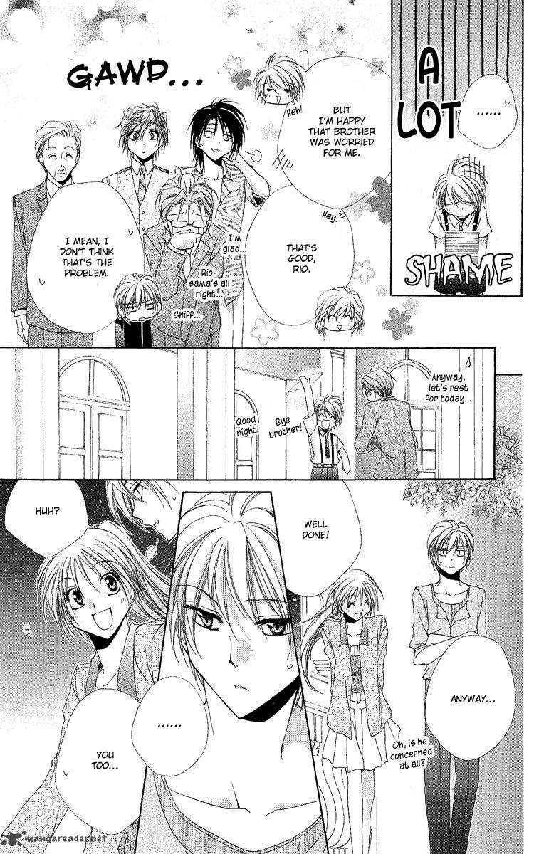 Shitsuji Sama No OkinIIri Chapter 18 Page 44