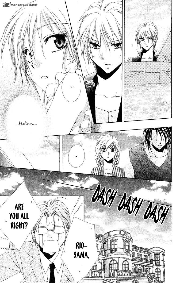 Shitsuji Sama No OkinIIri Chapter 19 Page 36