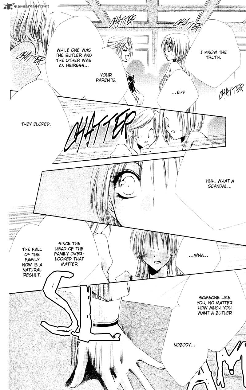 Shitsuji Sama No OkinIIri Chapter 2 Page 17