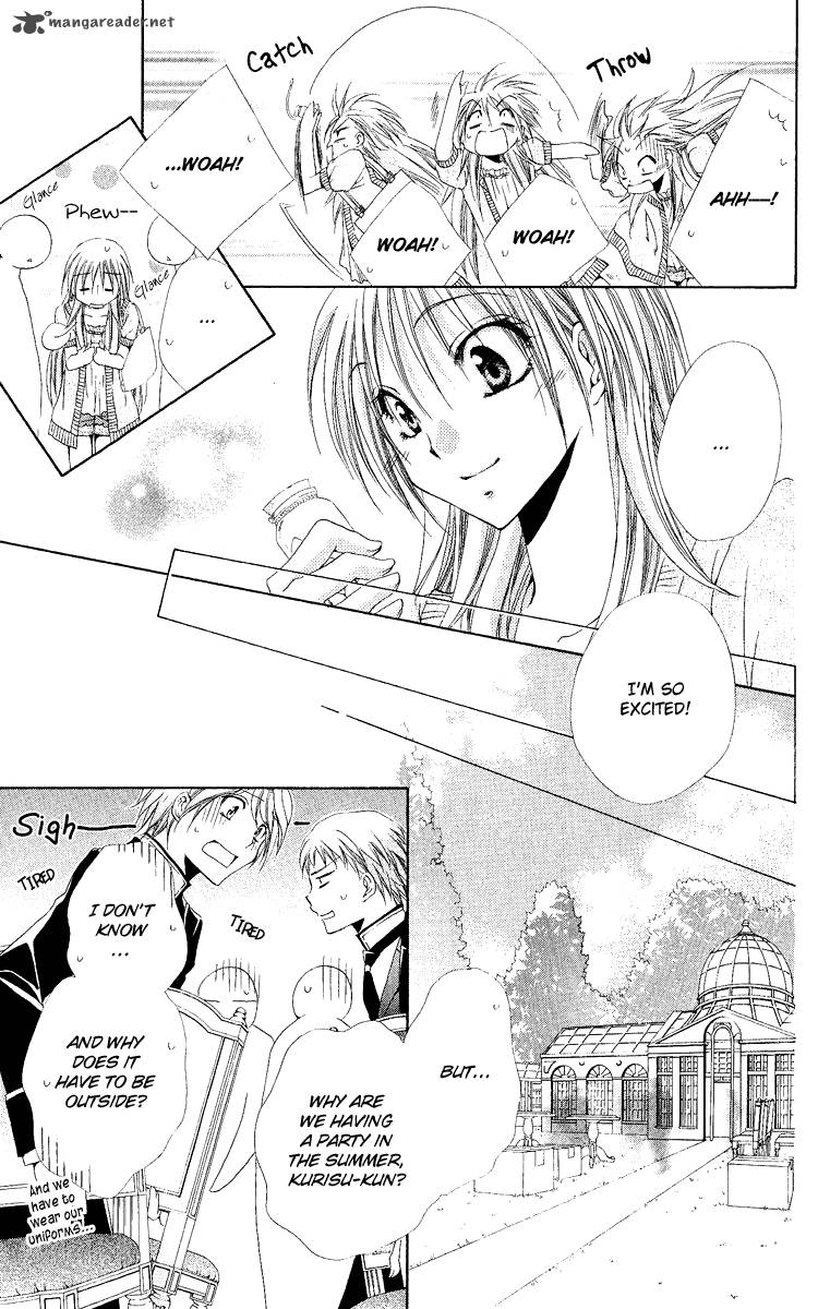 Shitsuji Sama No OkinIIri Chapter 20 Page 10