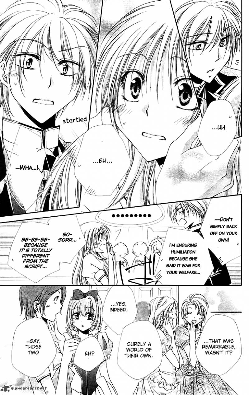 Shitsuji Sama No OkinIIri Chapter 21 Page 36
