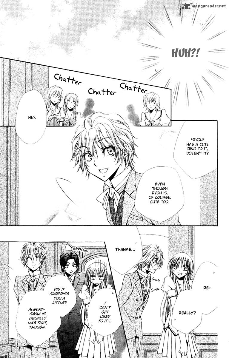 Shitsuji Sama No OkinIIri Chapter 22 Page 12