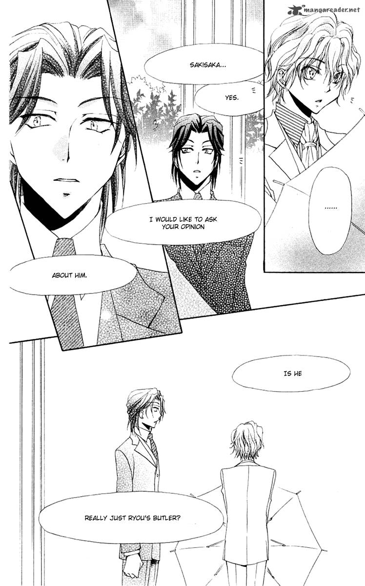 Shitsuji Sama No OkinIIri Chapter 22 Page 47